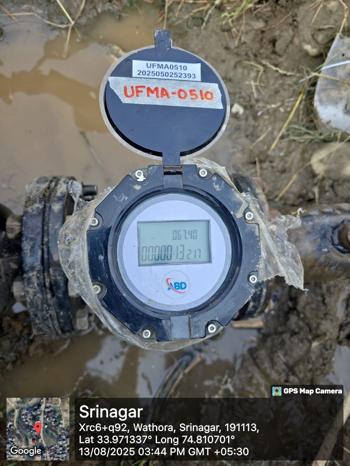 Smart Residential Ultrasonic Water Meter
